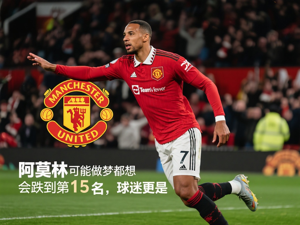 人突破和中 人突破和中