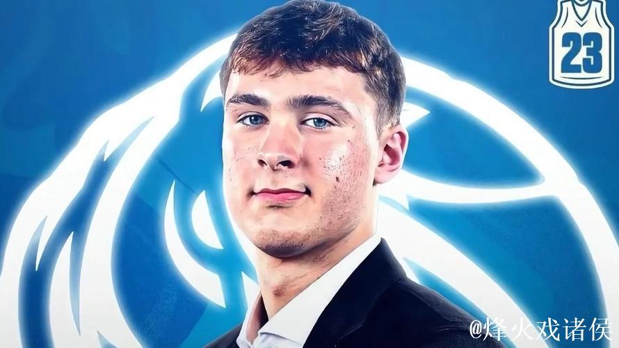 收割纪录!弗拉格历史首位18岁40分先生,历史最年轻40+球员 收割纪录!弗拉格历史首位18岁40分先生,历史最年轻40+球员