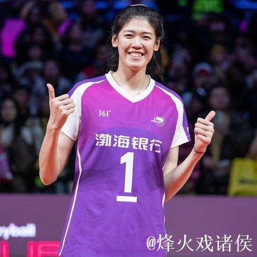 李盈莹留洋手续为何缓慢？费内球迷也在关注，意甲德比战能否成行