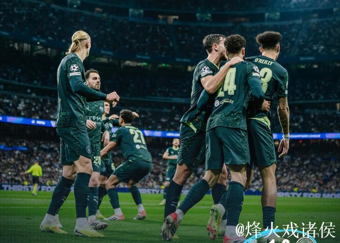 热闻|罗德里戈破9个月进球荒，哈兰德破纪录！皇