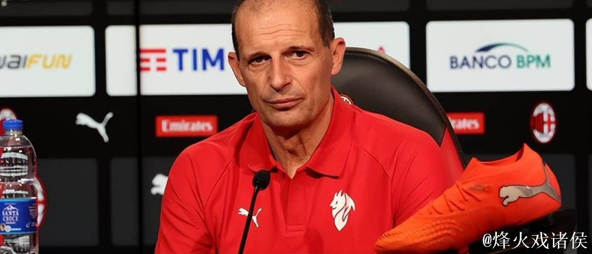 看走眼！米兰3700万欧+顶薪买了个大水货，11场