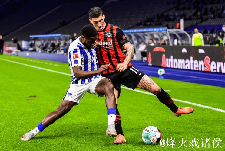 德甲综合:斯图加特逆转法兰克福 汉堡与“药厂”比赛延期 德甲综合:斯图加特逆转法兰克福 汉堡与“药厂”比赛延期