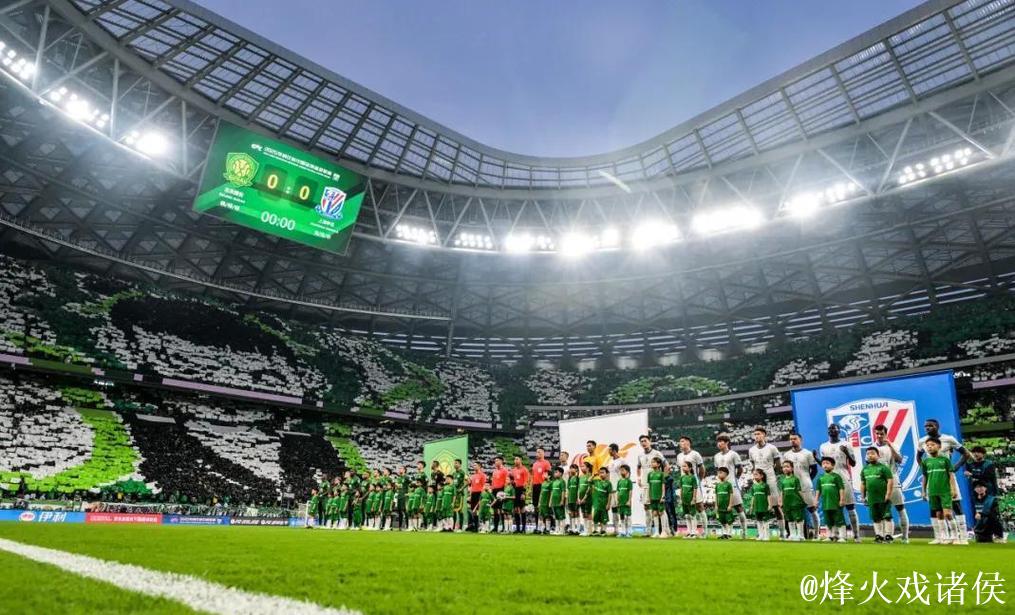 天王山战落败 国安交出榜首 承认差距但绝不放弃 天王山战落败 国安交出榜首 承认差距但绝不放弃