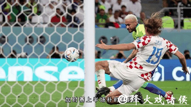 实时掌握世界杯比分动态平台 实时掌握世界杯比分动态平台